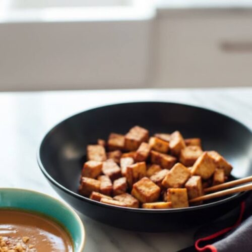 Baked Tofu Recipe Easy